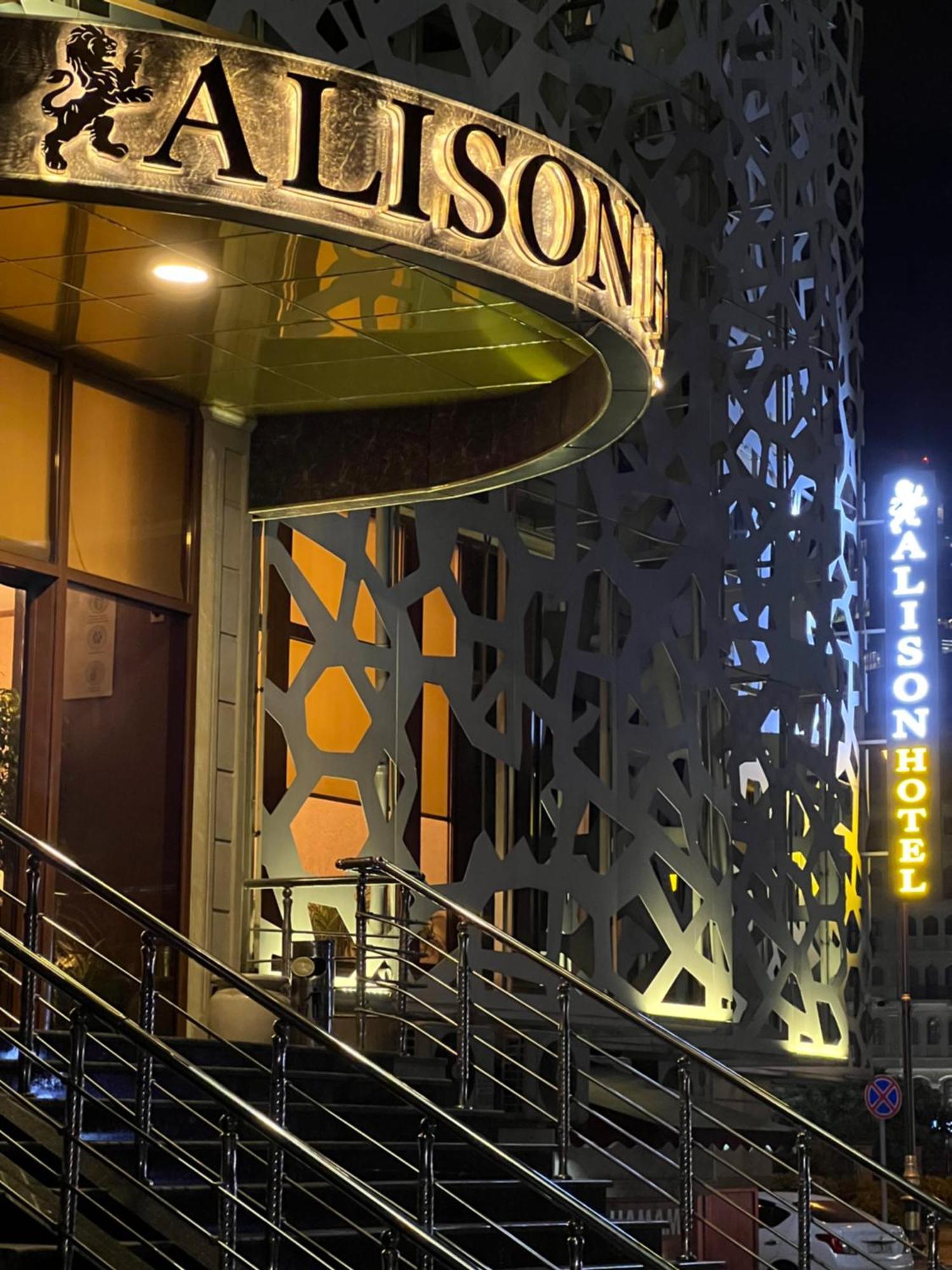 Alison Hotel 3*